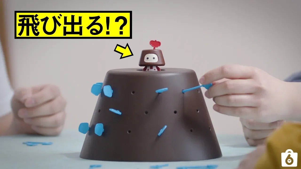 ピノから人形が発射！？謎のおもちゃをプレイしてみた