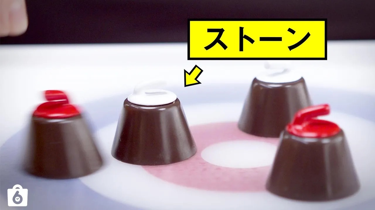 【白熱!!】ピノ型のおもちゃ「ピノカーリング」をしたら大接戦になった