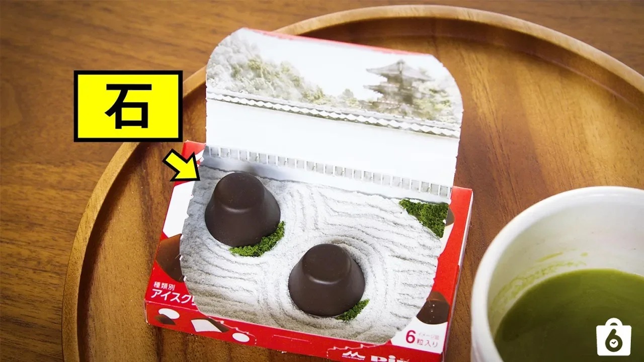 ピノと和菓子で枯山水をつくってみた。