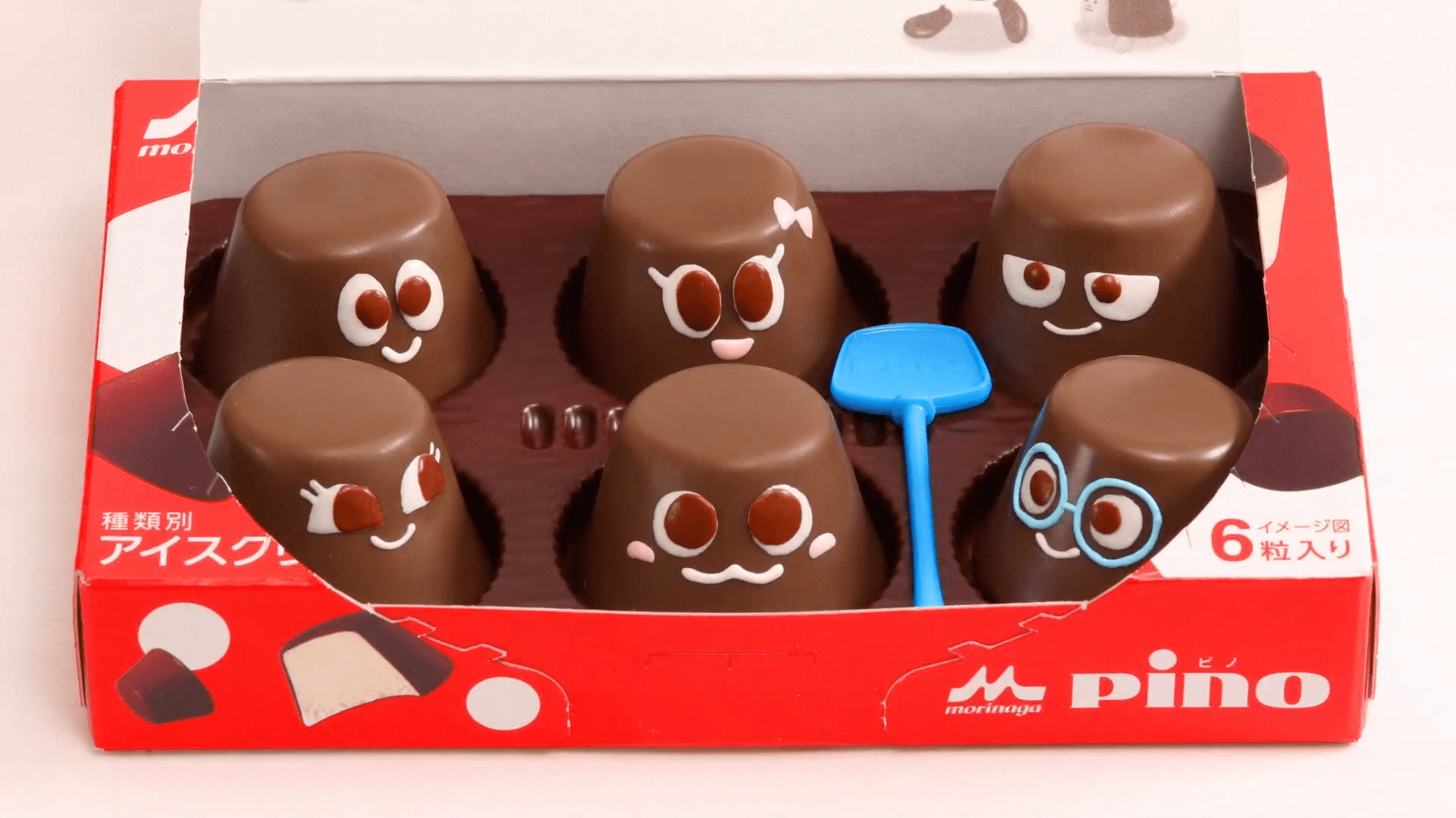 いつもみんなを見守っているよ