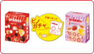 ピノガチャ