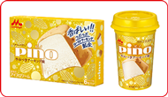 かえってきた「やみつきアーモンド味」