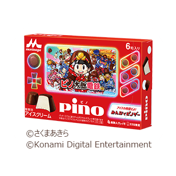 「ピノゲー」がアップデート！テーマは「みんなでピノゲー」