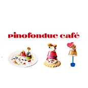 ピノフォンデュカフェ（Pinofondue cafe）第3弾