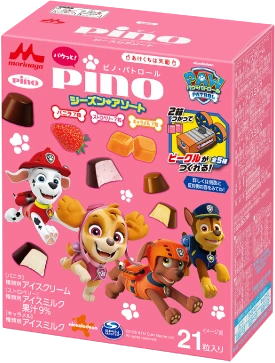 シーズンアソート
