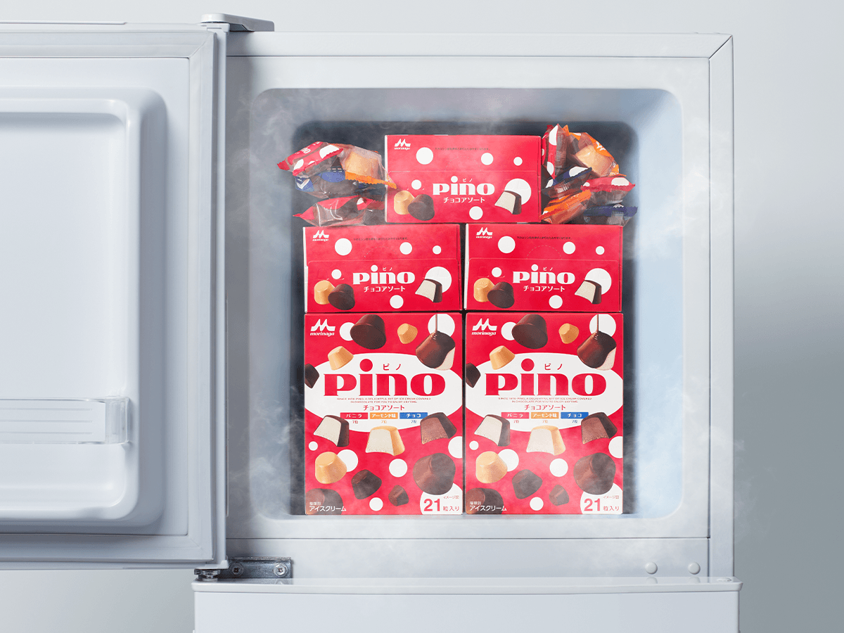 冷凍庫いっぱいピノ