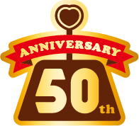ピノ50周年